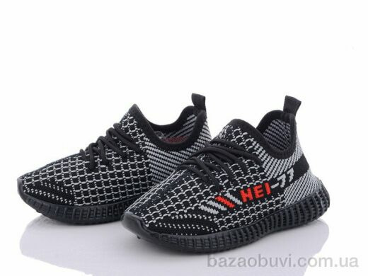 Blue Rama W910-3, 220.00, 12, 26-31