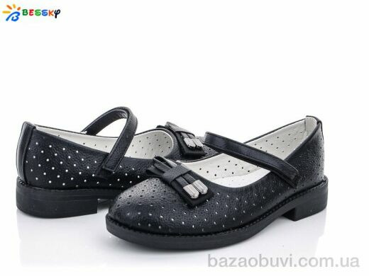 Bessky-Kellaifeng YJ1639-1B, 230.00, 8, 30-37