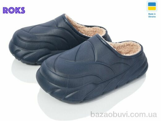 Roks Verta 101 синій, 165.00, 6, 37-41