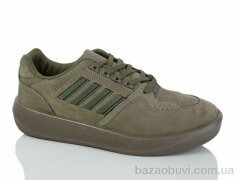 LiBang Green 20, 32.00, 10, 41-47