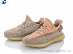 Navigator B11301-12, 390.00, 8, 36-41