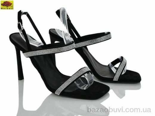 Mei De Li L9521-17, 750.00, 6, 35-40