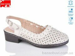 Maiguan 8881-1, 560.00, 8, 36-41