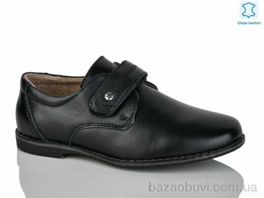 KANGFU C1276-2, 5.00, 10, 27-32