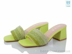 Love-L&M-ZDW F55-5, 290.00, 8, 36-40