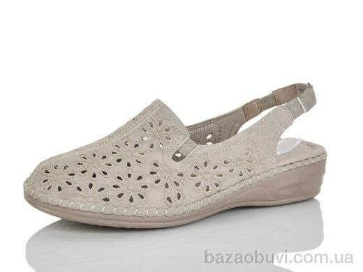 Коронате 901-9, 430.00, 8, 37-42