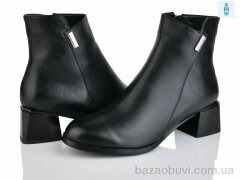 Lino Marano DN330-1, 26.00, 6, 41-43