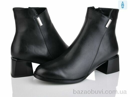 Lino Marano DN330-1, 26.00, 6, 41-43