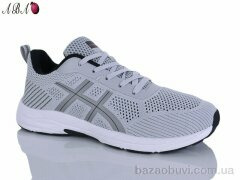 Aba 608-6A, 660.00, 8, 41-45