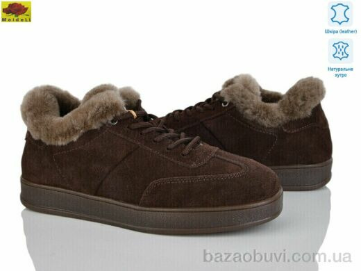 Mei De Li B32-3, 25.00, 8, 36-41