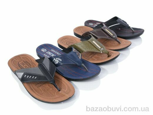 SANLIN V51 mix, 75.00, 30, 41-45