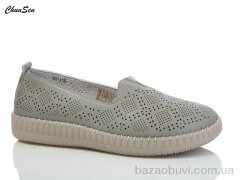 Chunsen 6011-5, 450.00, 8, 37-42