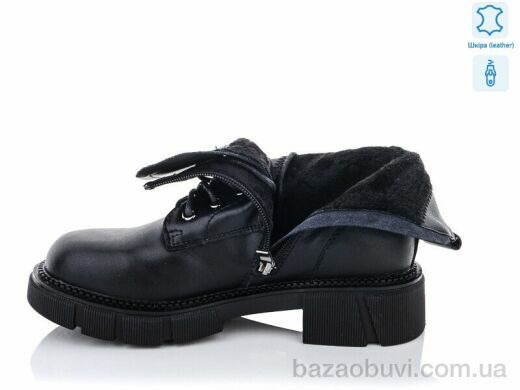 Purlina 1663-1, 590.00, 8, 36-41