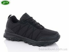 Bayota A1067-5, 450.00, 8, 41-45