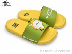 Jibukang 0831-01 yellow, 140.00, 8, 30-35