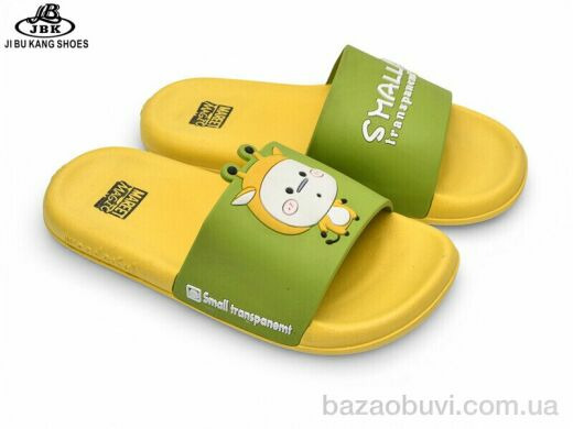 Jibukang 0831-01 yellow, 140.00, 8, 30-35