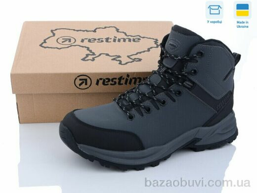 Restime PMZ23136 grey, 35.50, 8, 41-45