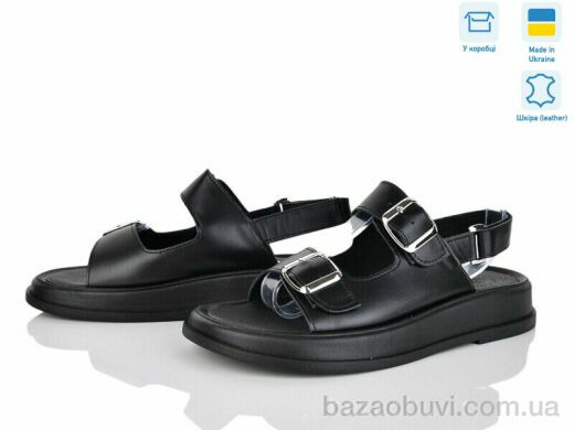 Ailinda 327-2, 750.00, 6, 36-40