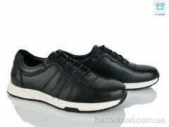 Nasite D112-5C, 500.00, 8, 40-45