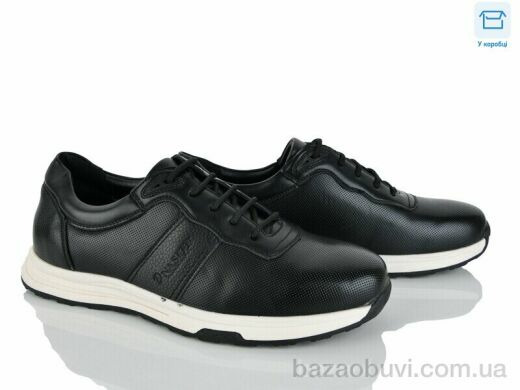 Nasite D112-5C, 500.00, 8, 40-45