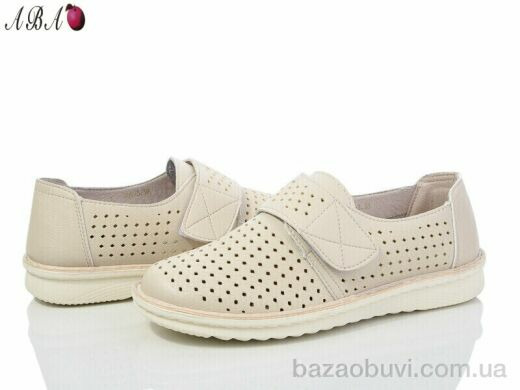 Aba G0ABA9-3 beige, 370.00, 8, 36-41