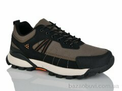 KMB Bry ant A306-6, 600.00, 8, 41-46