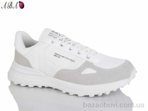 Aba 3117-5, 570.00, 8, 41-46