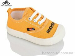 Jibukang 05-736 yellow, 150.00, 12, 17-22