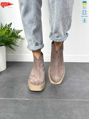 ARTO 108 кофе з., 1060.00, 8, 36-41