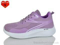 Jiao Li Mei 177-7, 430.00, 8, 37-41