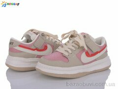 Bessky-Kellaifeng BD3489-6C, 430.00, 8, 32-37