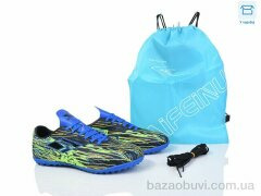 Kajila A202-1A, 16.00, 8, 40-45