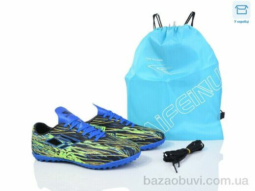 Kajila A202-1A, 16.00, 8, 40-45