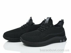 Xifa 802-209 піна, 420.00, 8, 40-45