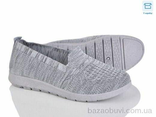 Мир 4089-520-2, 250.00, 8, 37-42