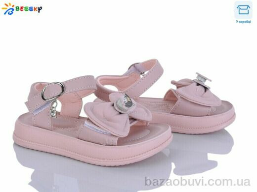 Bessky-Kellaifeng BLK013-4B, 480.00, 8, 26-31