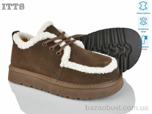 ITTS 5272-35, 25.00, 6, 36-41