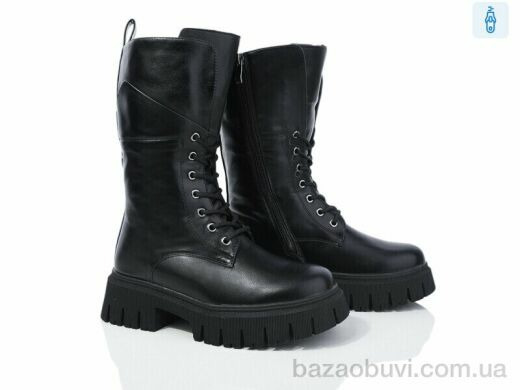 Lion A1-1253, 800.00, 8, 36-40