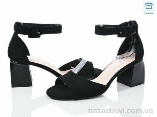 L&M-Lemon F107-2, 550.00, 8, 36-40