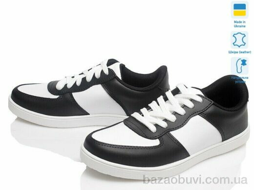 Prime-Opt Paradize F05-0105-08A чорно-білий, 799.00, 6, 36-41