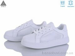 STILLI Group R180 шкіра, 490.00, 8, 36-41