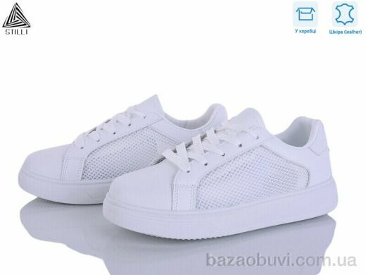 STILLI Group R180 шкіра, 490.00, 8, 36-41
