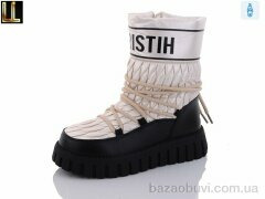 Lilin LB217-17, 390.00, 8, 32-37