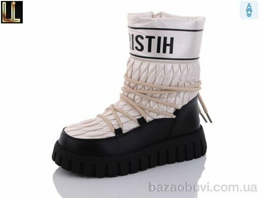 Lilin LB217-17, 390.00, 8, 32-37