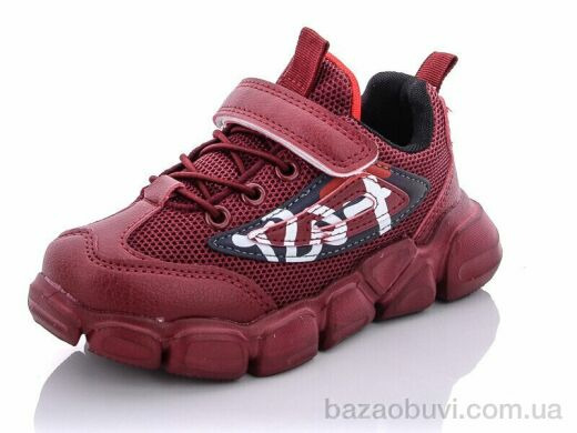 Xifa kids B20002-13, 230.00, 8, 26-31