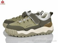 KIMBOO P705-4L, 590.00, 8, 37-41