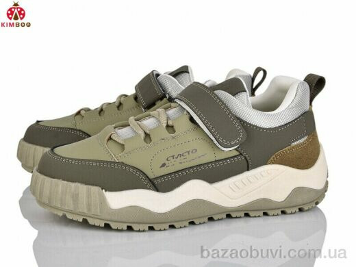 KIMBOO P705-4L, 590.00, 8, 37-41