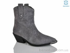 Teetspace-Trasta-Egga QXP953-9, 35.00, 6, 36-41