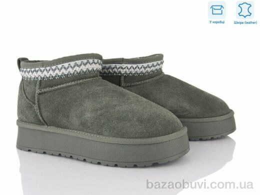 Love-L&M-ZDW XD103-7, 16.00, 6, 36-41