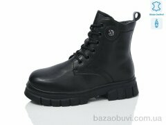 Alimama-Girnaive B58 шкіра, 690.00, 8, 32-37